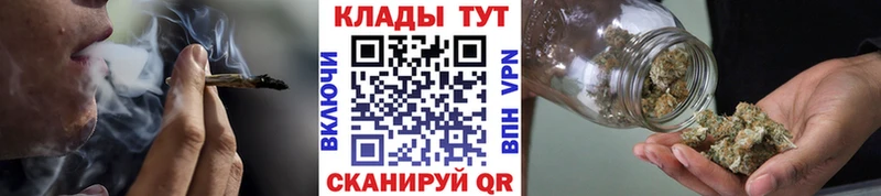 Магазин наркотиков Серафимович КОКАИН  MEGA маркетплейс  Марихуана  Гашиш  Alpha PVP 