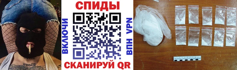 Amphetamine Premium  MEGA как зайти  Серафимович 