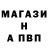ГАШ Изолятор Mark gillogley