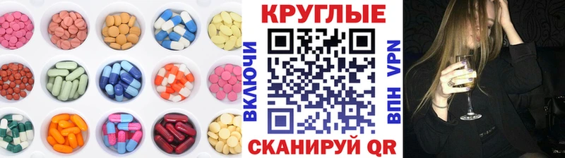 Ecstasy TESLA hydra рабочий сайт Серафимович