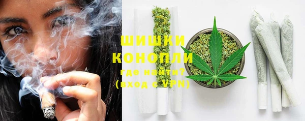 героин Абдулино