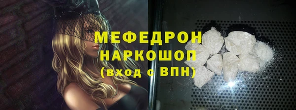 героин Абдулино