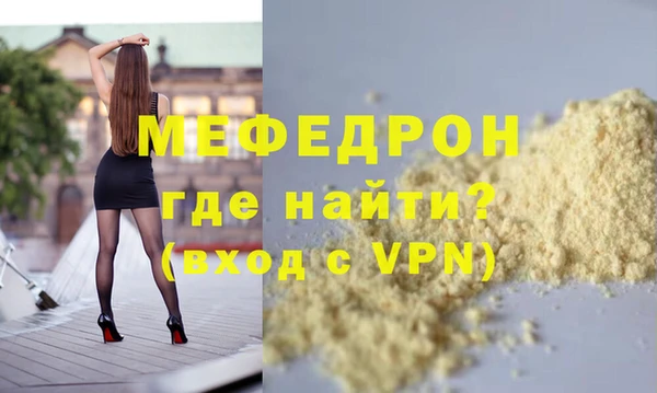 ПСИЛОЦИБИНОВЫЕ ГРИБЫ Пересвет