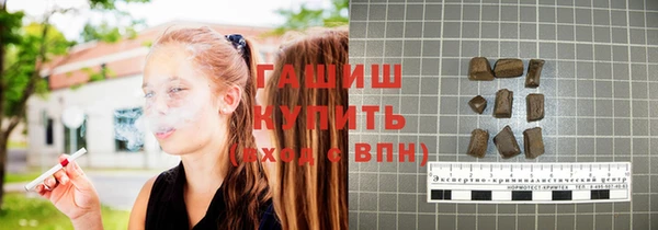 ПСИЛОЦИБИНОВЫЕ ГРИБЫ Пересвет