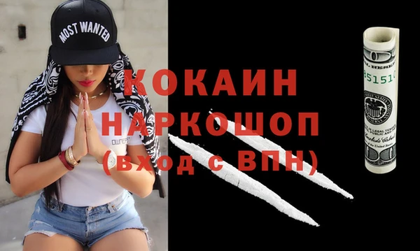 ешки Переславль-Залесский