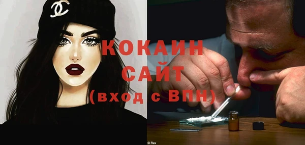 героин Абдулино