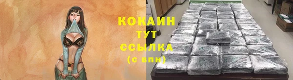 mdma Пестово