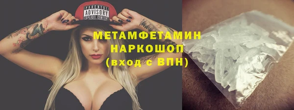ПСИЛОЦИБИНОВЫЕ ГРИБЫ Пересвет