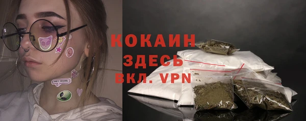ешки Переславль-Залесский