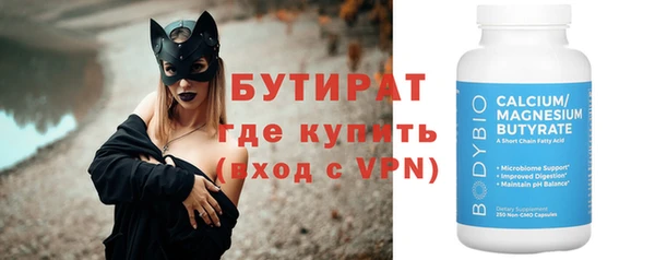 ПСИЛОЦИБИНОВЫЕ ГРИБЫ Пересвет