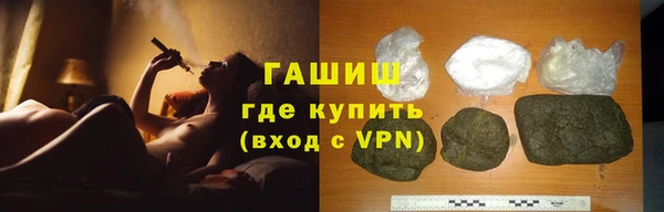 героин Абдулино