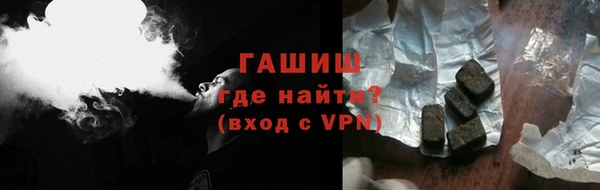 ешки Переславль-Залесский