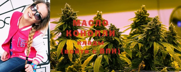 бошки Абаза