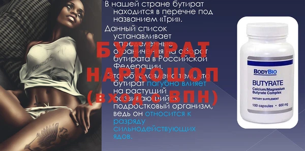 mdma Пестово