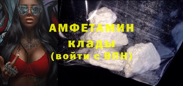 mdma Пестово