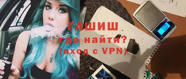 ПСИЛОЦИБИНОВЫЕ ГРИБЫ Пересвет