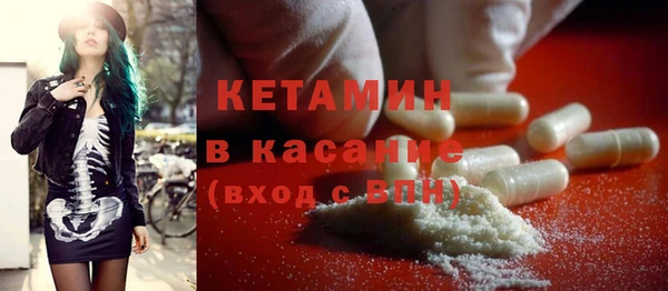 ешки Переславль-Залесский