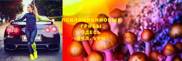 кокаин VHQ Абинск