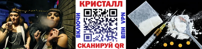 Первитин винт  Серафимович 
