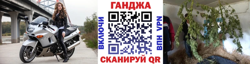 Канабис индика  закладка  Серафимович 